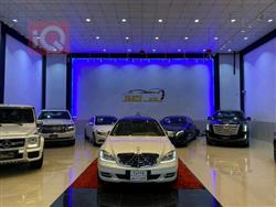 مێرسێدس بێنز S-Class